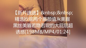 STP31504 麻豆传媒 MPG0066 舞蹈系表妹筋开腰软 孟若羽