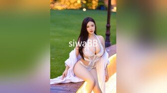 STP31318 国产AV 星空无限传媒 XKQP027 学长的巨乳女友诱惑我插入骚逼 晨晨