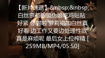 ❤️twitter双穴小恶魔福利姬「点点」私拍视频 高速炮机同时抽插双穴不停流汁真是双重感官享受