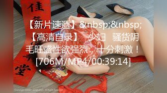 小仙女姐姐可御姐可萝莉顶级女神〖姜兔兔〗你的女神我的母狗~小母狗越是被羞辱越喜欢，被大鸡巴爸爸顶穿