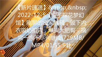 【猫爪影像】MMZ-059 优等生的生理辅导-林怡梦