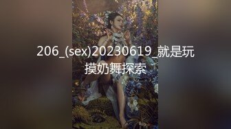 [MP4]文静可以亲嘴外围美女 第二炮按按摩白皙皮肤 张开双腿手指扣逼特写深喉 翘起屁股抽插猛操