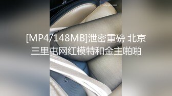 极品少妇喜欢后入