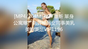 泰国高挑白皙甜美女神【kimmy】170CM大长腿蜜臀 九头身材比例非常好，旅行也拍！各种自慰啪啪集合，鸡巴和黑牛上