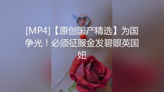 做爱叫声一流的外语系学姐(全程高能)