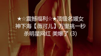 175_(sex)20230909_大屁股小女神