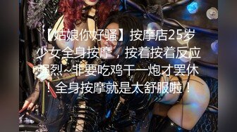 最新流出NTR骚妻性感极品崇黑讨黑BBC女神【爱已婚少妇】私拍②，被黑驴屌花式爆肏3P生猛，国屌已经满足不了了 (1)