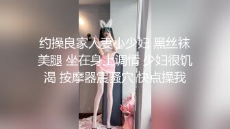 高龄老阿姨，姿态风韵，骚穴缓缓展开，骑乘老伴