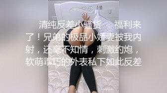 ❤️好性感~【洛儿】牛仔裤长腿翘臀热舞扒穴~后入自慰扣逼