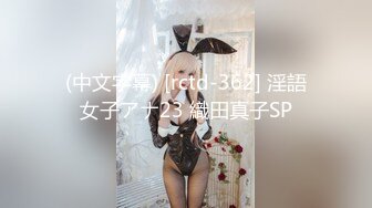 【新片速遞 】 漂亮清纯美眉 被操的香汗淋漓 娇乳哗哗 骚叫不停 拔枪颜射 不停抽搐 1080P高清 [417MB/MP4/07:18]