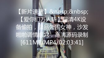 [MP4]怪兽企划工作特别企划-兔子先生之《双子兄弟3P性爱实录3》黑丝性爱女王欲求不满