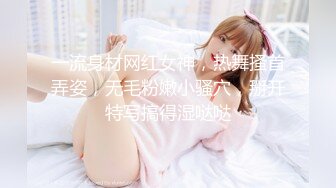 焦点jdsy-047采精按摩师的特色服务