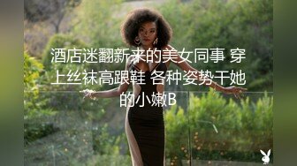 [MP4]刚大学毕业不久实习期四川美女开局来段艳舞操到一半把月经搞出来