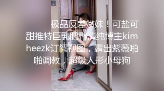 【AI高清2K修复】2020-9-13 91沈先生探花花臂纹身妹子啪啪，口交骑乘自己动抬腿侧入猛操