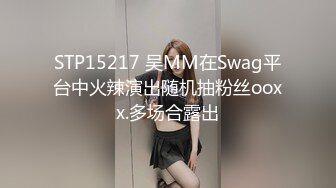 聊的骚女2