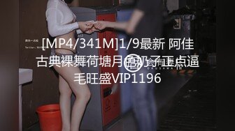 推特現役B站極品反差舞蹈UP主美少女【CErNL】金主定制，噴血裸舞 磕頭道歉認主～稀缺收藏 (3)