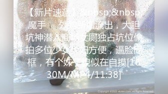 约个1米72一字马大长腿美模