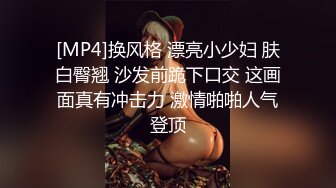 探探上认识的02年大学生处女第一次见口的很棒 (1/3)