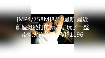 【源码录制】七彩主播【93975474_延安安0乖乖nn】6月1号-7月14号直播录播❤️上下粉嫩尤物美女❤️各种姿势疯狂做爱❤️【62V】  (7)