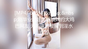 邪恶的房东暗藏摄像头连拍几位白嫩的美女洗澡 (2)