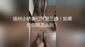 性视界 XSJ-158《撸顶记》韦小宝刺杀鳌拜-芯萱