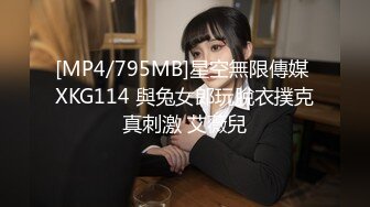 国外极品眼镜学生妹 美腿修长皮肤白嫩 这身材无敌了啊 洋马果然不一般 好东西都长她身上了