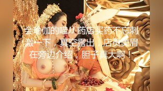 良家美女小姐姐，居家男友操逼，连体网袜性感热舞，特写表情后入爆草，侧入边操边揉大奶，娇喘呻吟诱惑