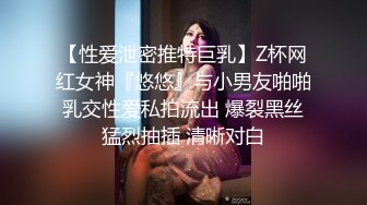 “肏死母狗骚逼”对话刺激_顶级反差露脸女神！推特蜂腰桃子臀极品气质御姐【兔兔】VIP群福利，与老板3P爆肏大哥在笑她在尖叫 (3)