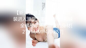 推荐，巨乳学妹，超级大奶子，这扑面而来的压迫感，爱了！【18岁e奶学妹】，露脸好评，纯天然的震撼