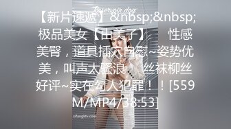 【劲爆❤️情侣泄密】极品模特身材女神与男友居家性爱流出 完美露脸颜值非常奈斯 各种淫荡姿势操到白浆泛滥 高冷反差尤物 (4)