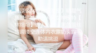 【爆乳核弹制服诱惑】巨乳护士下海『温柔小护士』偷偷在病房病房厕所各种玩弄巨乳放骚求操 极品爆乳绝了 直接秒射 (1)