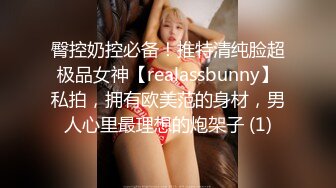 反差美女 Onlyfans 22岁极品网红【tttyphoonnn】 福利啪啪视频 第二弹4