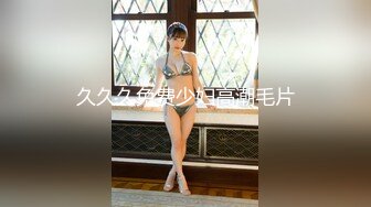 华人网黄刘玥闺蜜「Fanny Ly」「李月如」OF私拍 穿情趣内衣在公共卫生间玩玩具自慰出白浆