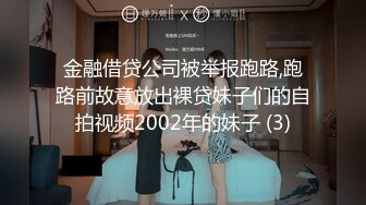 JIVD《安娜贝干》婕咪＋妙妙＋咪雅＋裘伊用纯爱爱来打破诅咒，突破一小时最长剧情 隐藏版