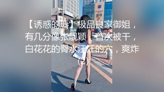 [MP4/ 1.28G] 无情的屌约操肉肉身材外围妹子 圆润大肥臀骑乘位 后入撞击深插