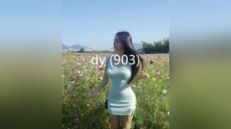 dy (903)