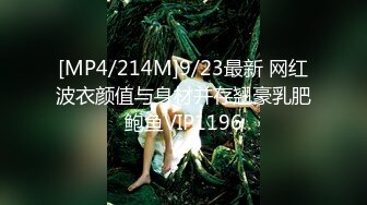 【新片速遞】 极品骚货强推【小烤肉与烤肉爸爸】两男一女3P轮流爆操 爽上天啦！口爆吞精，丰满肉感 制服OL黑丝美腿翘臀 [524M/MP4/52:29]