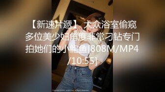 韵味十足的良家美少妇趁老公不在家约大屌男同事家中偷情,先用道具把自己插的淫水直流润滑了再让操,快速抽插射她一身!