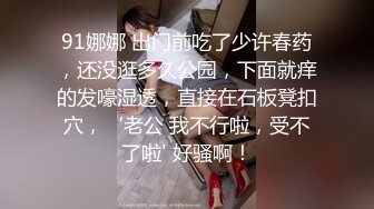 【无敌高颜值黄播】绝代双骄极品黑丝御姐女神，高颜值双人蜜桃臀，骚舞自慰