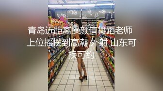 虎牙美女主播【猫小猫】边跳热舞边插逼 骚气电动棒自慰娇喘不断再去洗白白