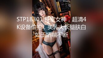 BLX-0012 韩棠 羞涩女儿和爸爸的不伦之恋 背德性爱日记 麻豆传媒映画