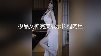 ST专卖店【ANNA102】白虎女神，不看后悔，神仙颜值，小美女乖巧可爱，纯欲天花板，超赞，撸佳作 (2)