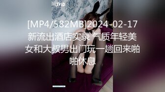 【重金购买OnlyFans福利资源】▶▶OF情侣网红 ღbwcoupleღ 多人调教抖M女主 全网绿帽奴不容错过！〈Vol.1〉