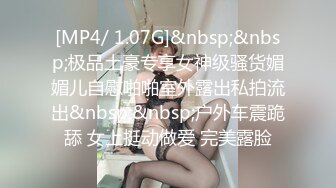 【源码录制】七彩主播【93975474_延安安-桃花美少女】4月30号-5月16号直播录播⭐爆乳脸色潮红美女【45V】 (26)