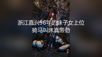 【10月新档】推特肌肉大屌约良大神BDSM调教达人「魏先生」付费资源 被推油按摩的小哥哥强上