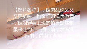 STP24245 外围女神周末来袭&nbsp;&nbsp;甜美苗条又听话&nbsp;&nbsp;这大屌实在太恐怖&nbsp;&nbsp;强烈要求加润滑油才让干 精彩香艳