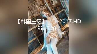 [MP4/212M]8/9最新 巨乳肉感骚女抓着屌猛吸扶着大肥臀后入正入抽插爽翻天VIP1196