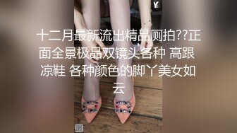 【鬼脚七探花】3000块一炮，温柔湖南美女，肤白胸大，纯天然大白兔，配合听话爆操