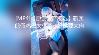 【新片速遞】&nbsp;&nbsp;蜜桃影像传媒 PMC290 禽兽房东淫逼女租客 李薇薇【水印】[385MB/MP4/26:26]