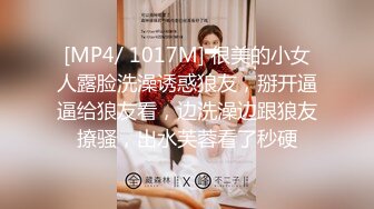 126RMB极品乳神巨乳一日店长《乐乐》